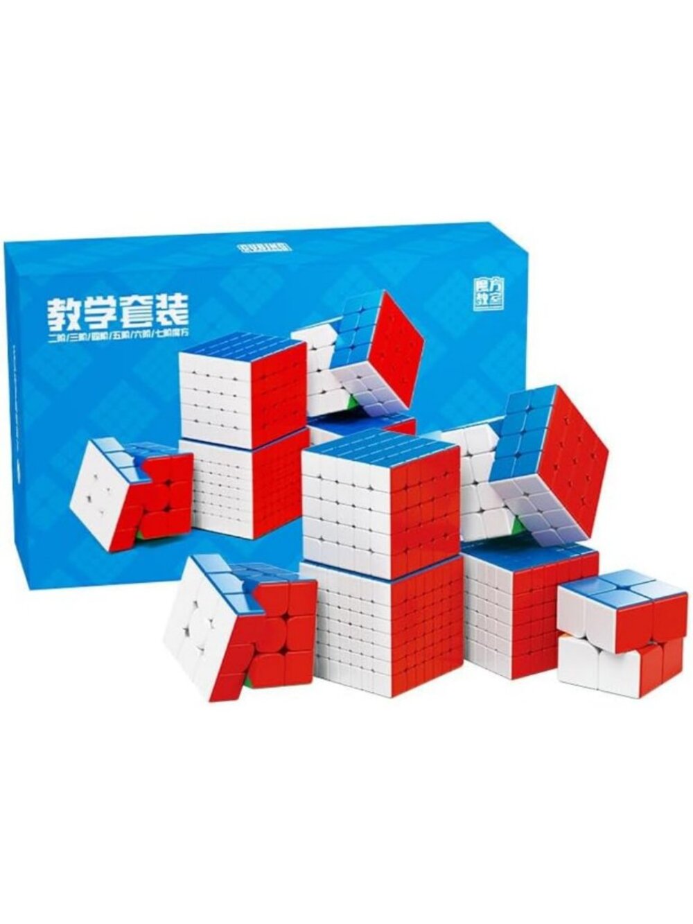 Magic Speed Cube Set 2x2 to 7x7 - Stickerless Puzzle Gift Box for Kids & Adults